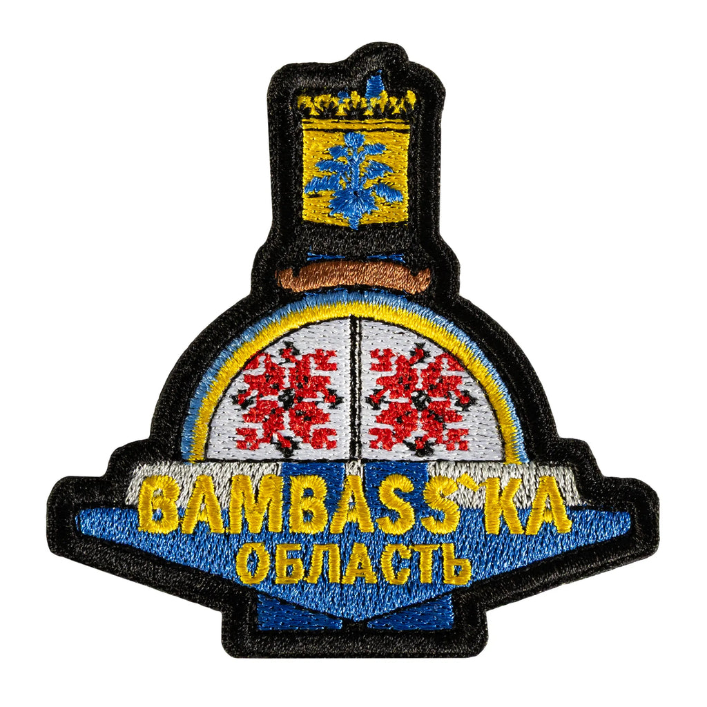 Patch Bambass'ka Oblast Black