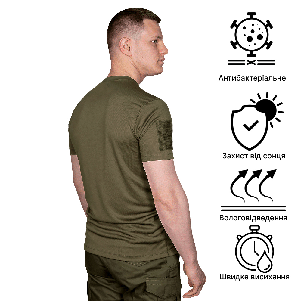 Chiton Patrol Olive T-shirt