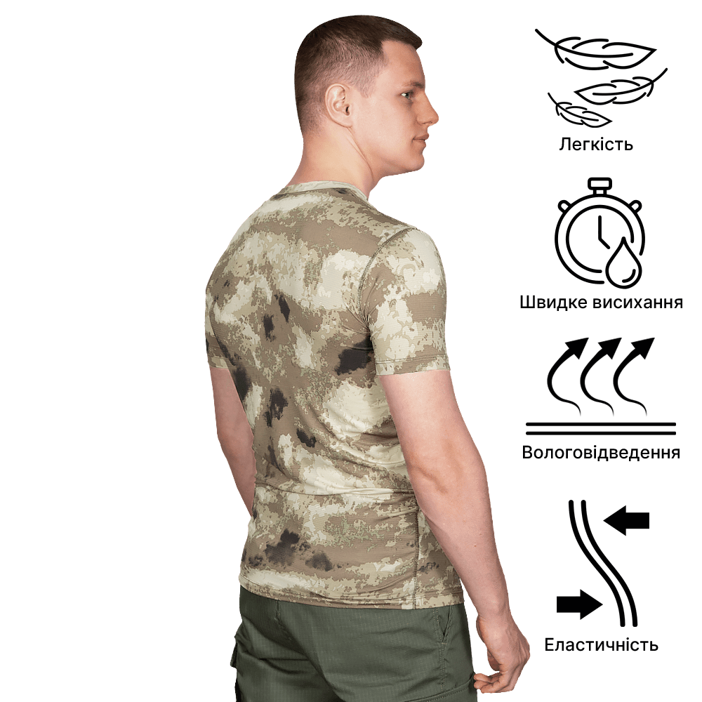 T-shirt CoolTouch A-TACS AU
