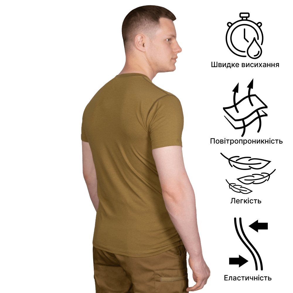 T-Shirt Modal Logo 2.0 Coyote