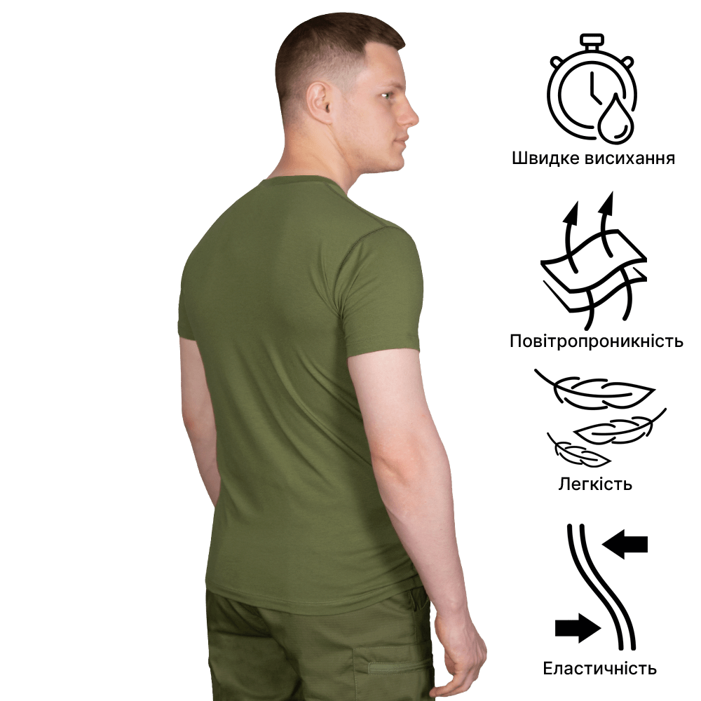 Modal Logo 2.0 T-Shirt Green