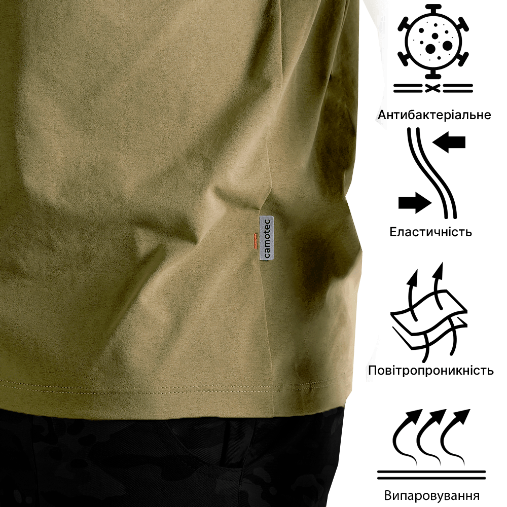 Totem V-neck T-shirt Tan