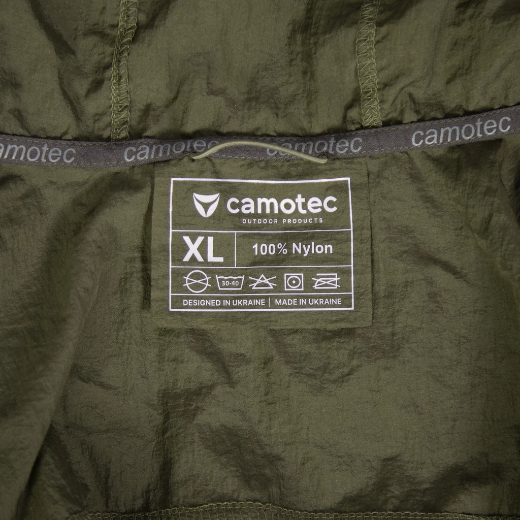 WindBlock Ultralight Olive Windbreaker