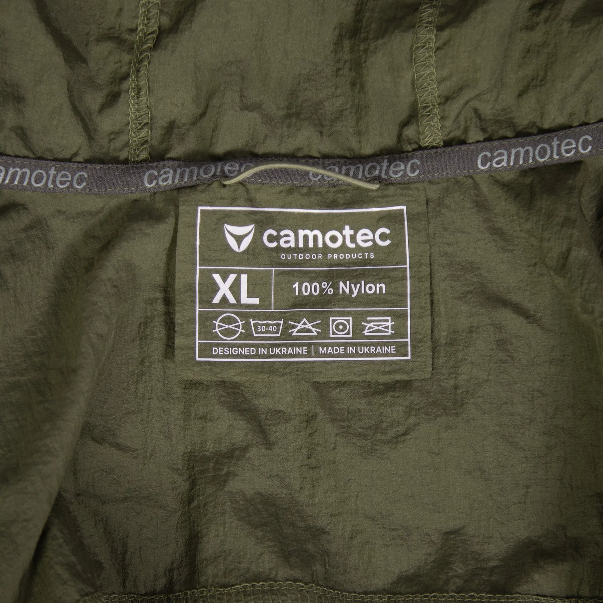 WindBlock Ultralight Olive Windbreaker