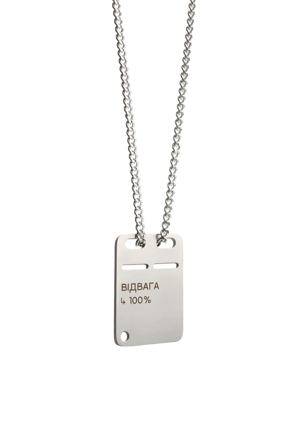 Steel Dog Tag RBTNK "Courage 100%"
