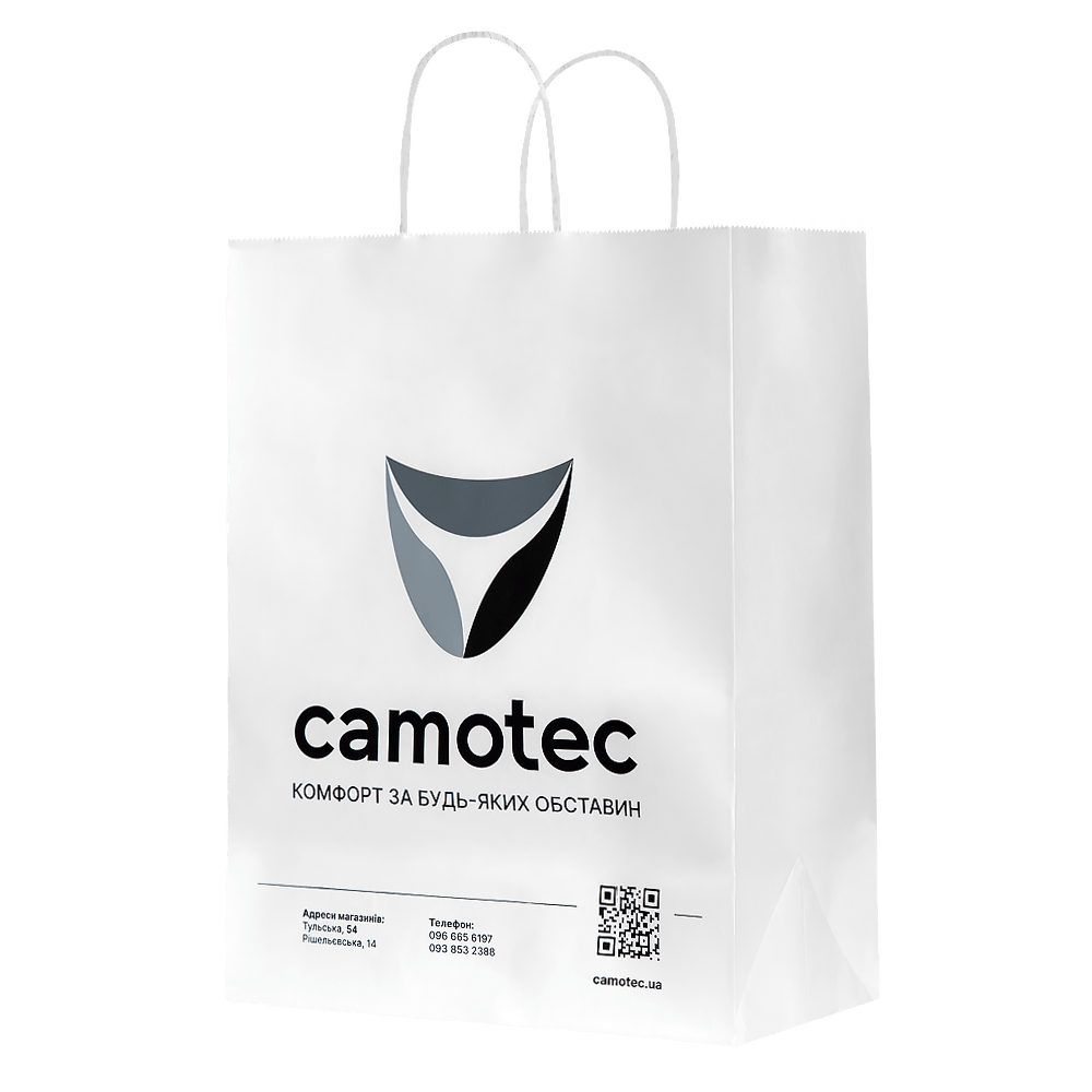 Paper Bag Camotec White