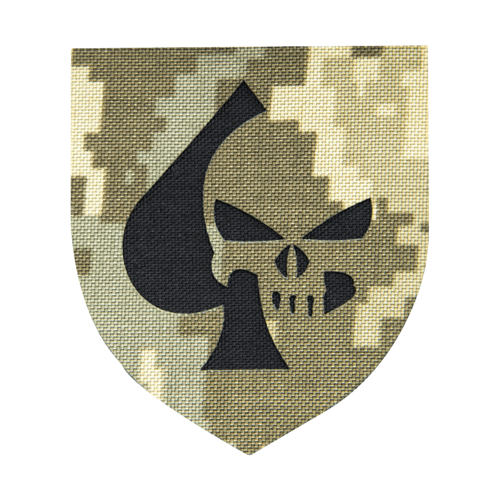 Camotec Punisher Pike Patch (7*8) Pixel