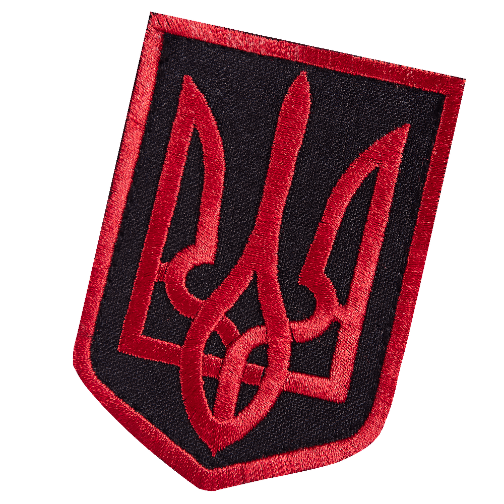 Patch/Hook-and-Loop Fastener Coat of Arms of Ukraine (6x8 cm) Black/Red