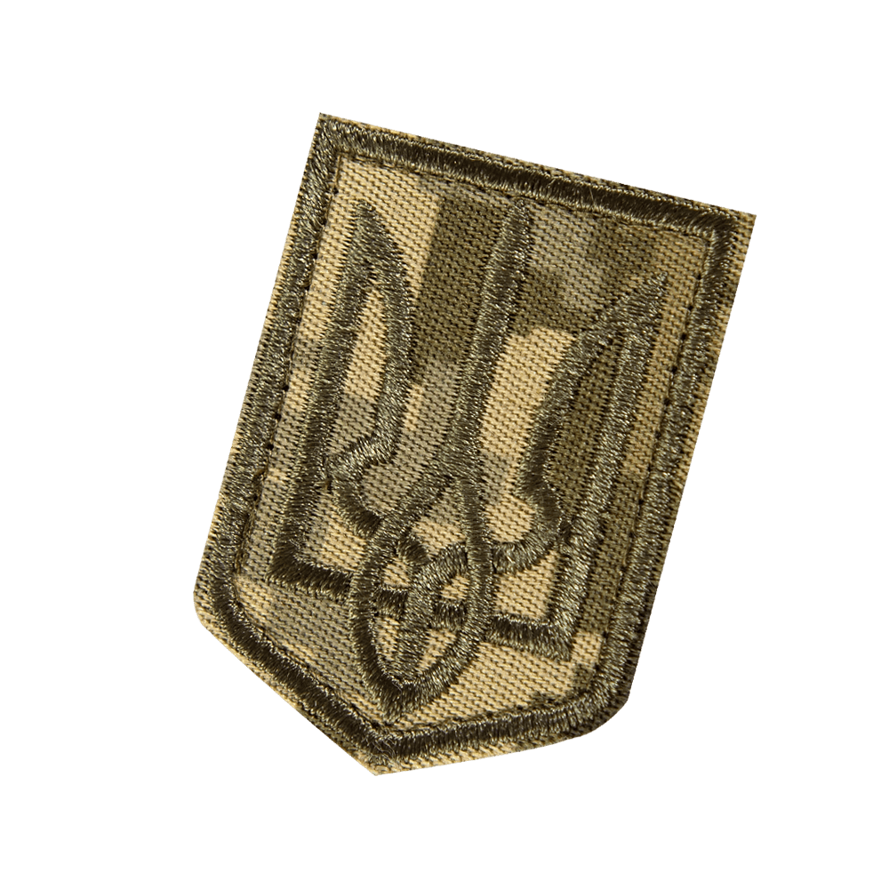 Patch Coat of Arms of Ukraine 4*5.5 Pixel