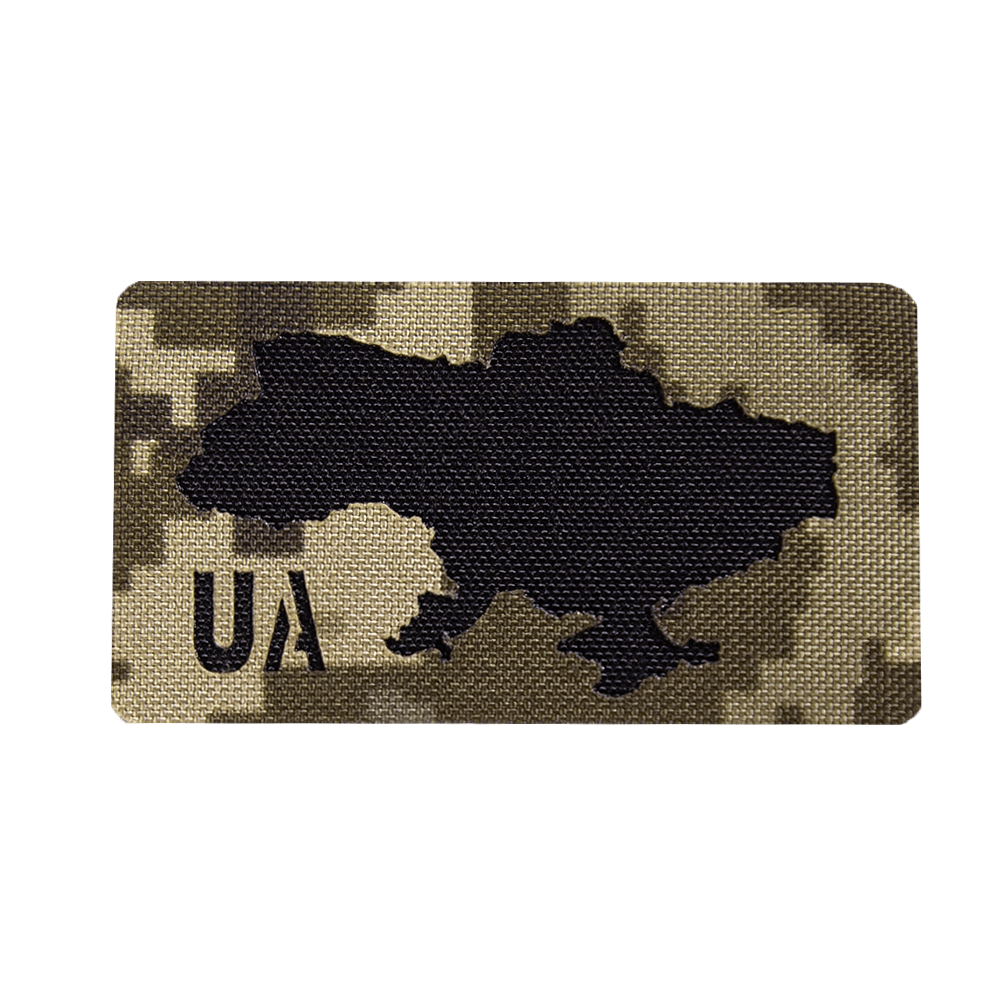 Patch/Hook-and-loop Camotec UA Pixel/Black