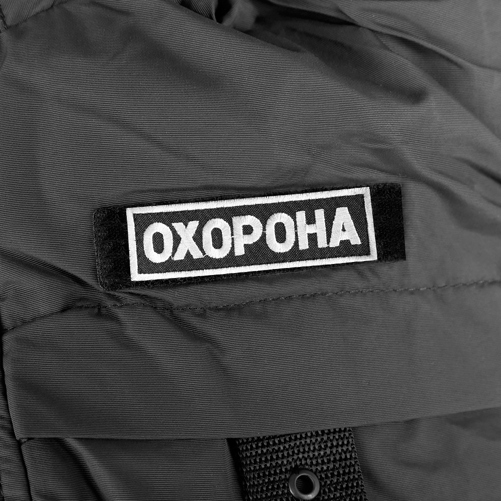Patch "Security" Black
