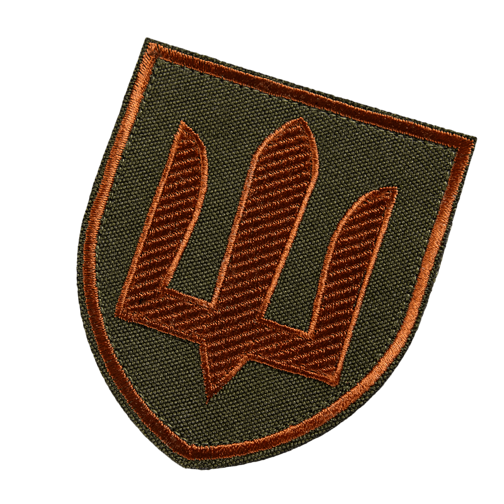 Chevron/patch Medical Service Olive