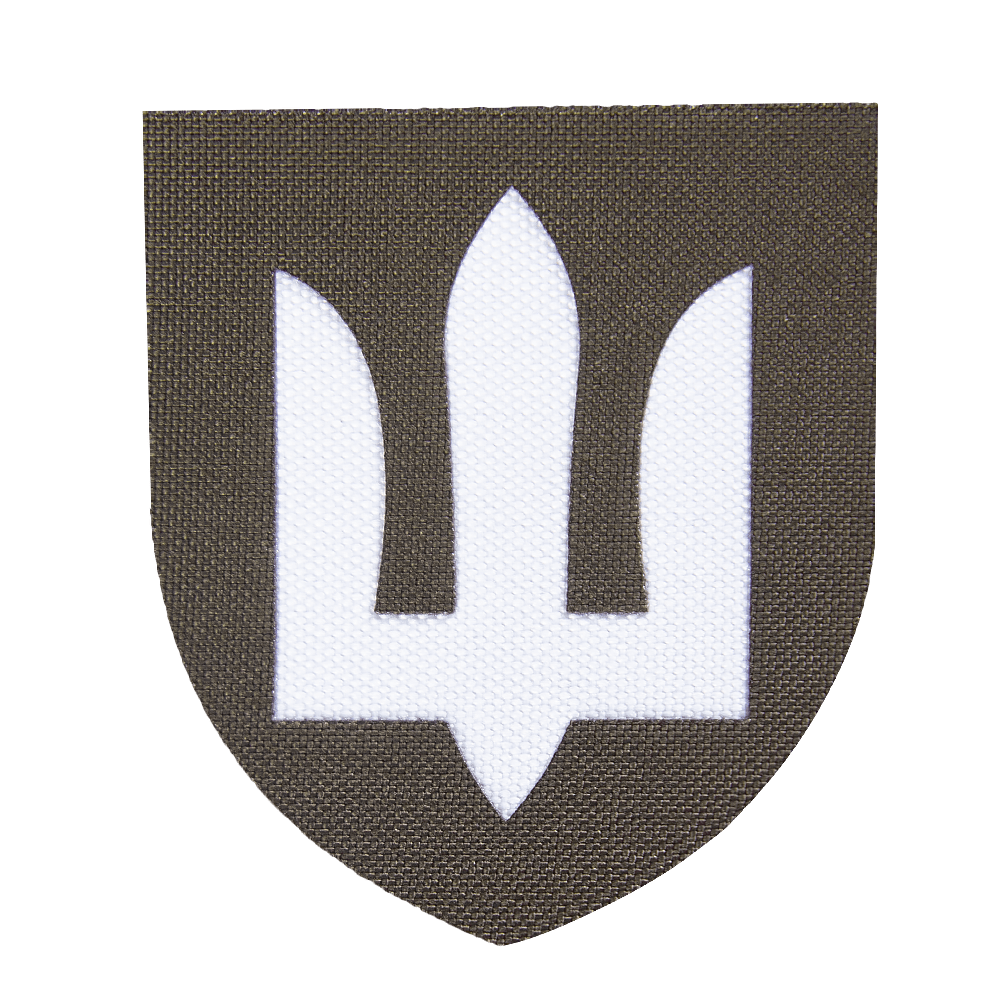Chevron Camotec AFU Army Aviation (7*8) Olive