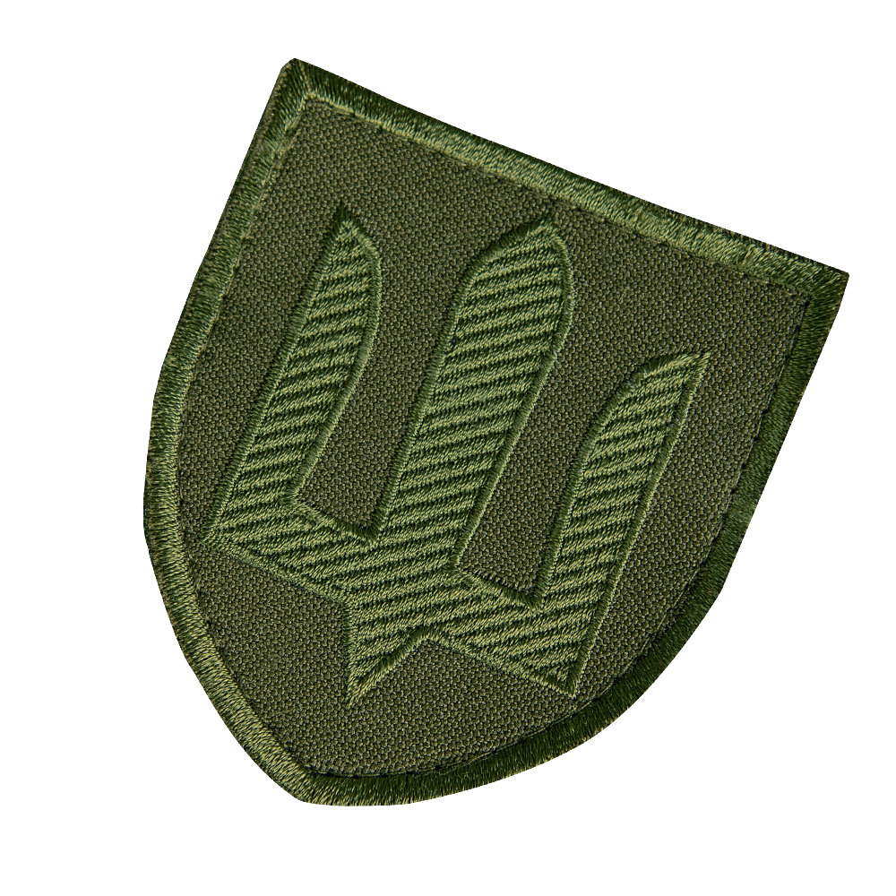 Chevron/Velcro AFU/SVU Olive/Green