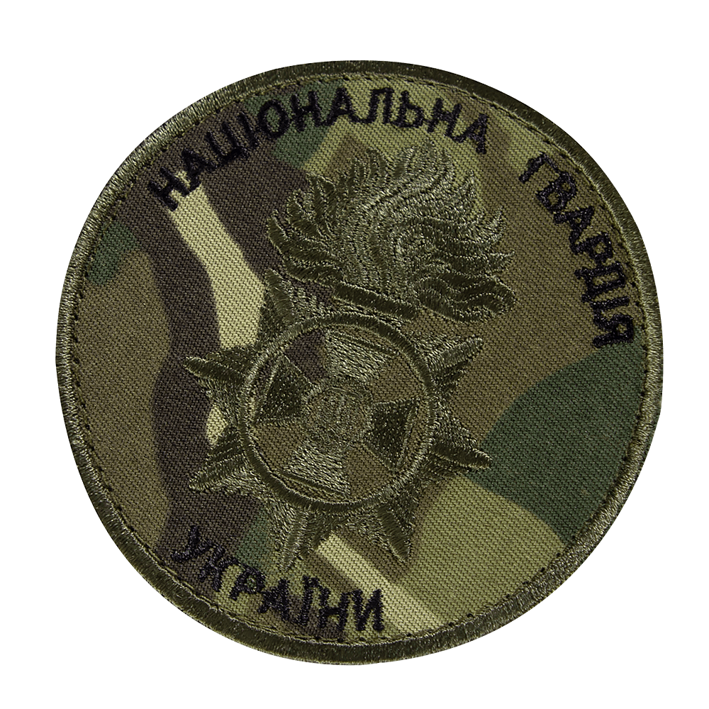 National Guard of Ukraine Multicam Chevron