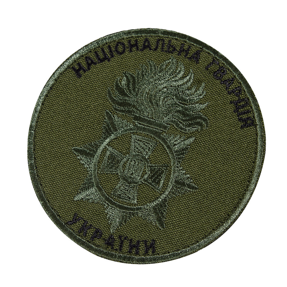 Chevron National Guard of Ukraine (Cross gray) Olive