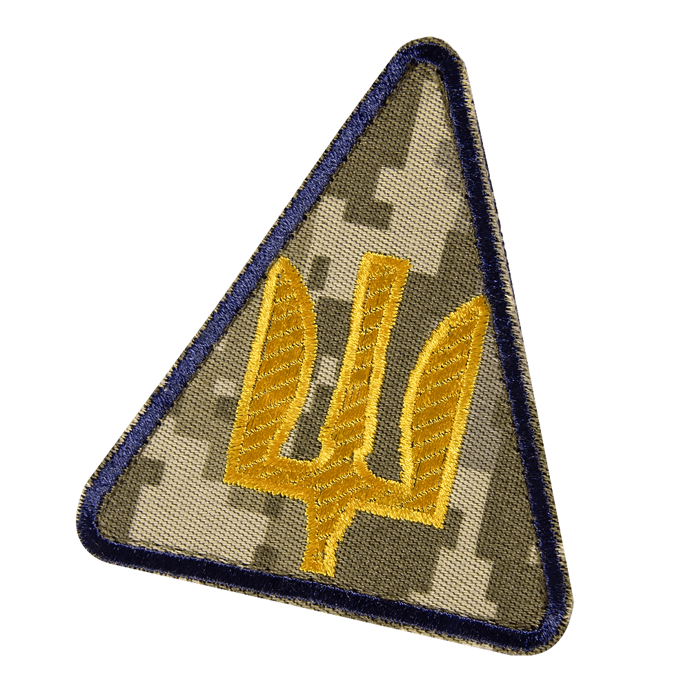 Patch Air Force of Ukraine (Trident yellow) Pixel