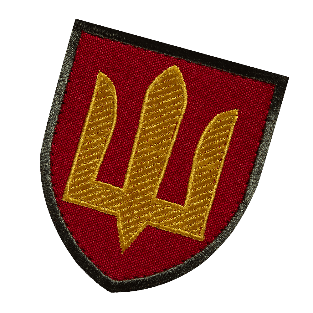 Armed Forces Missile Troops and Artillery Chevron Red