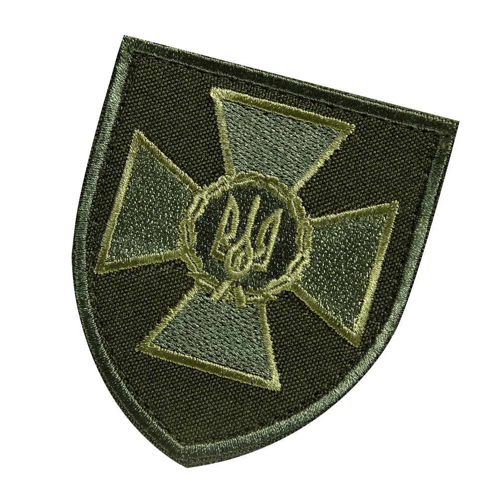 Patch State Border Guard Service Olive