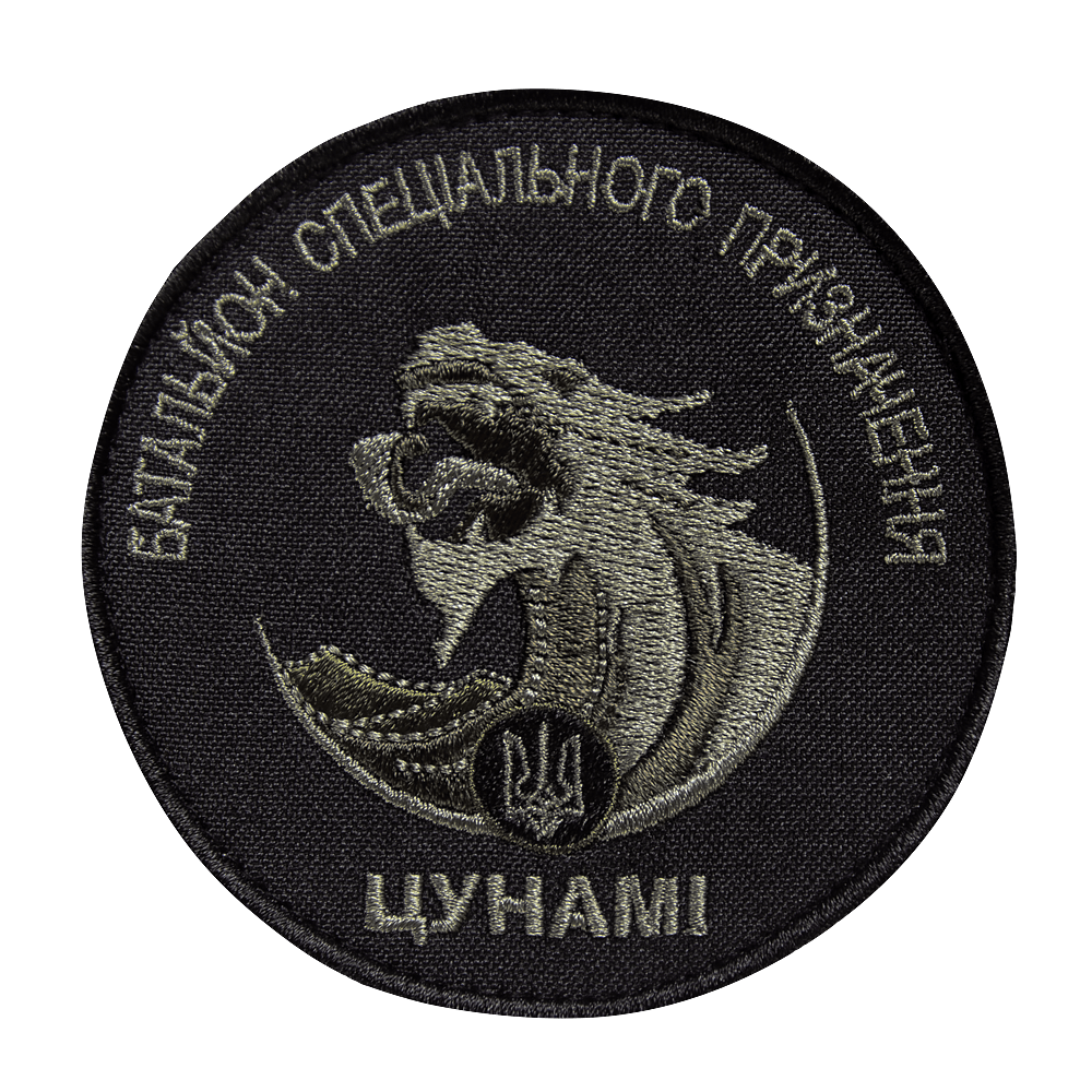 Patch Tsunami Black