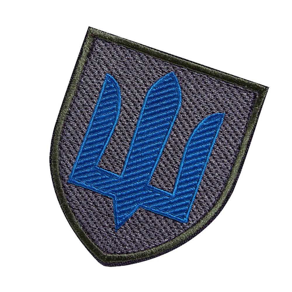 Armed Forces Mountain Infantry Chevron Gray