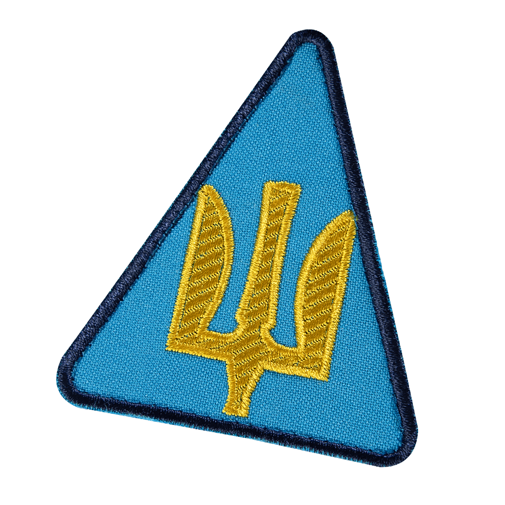 Air Force Chevron Blue