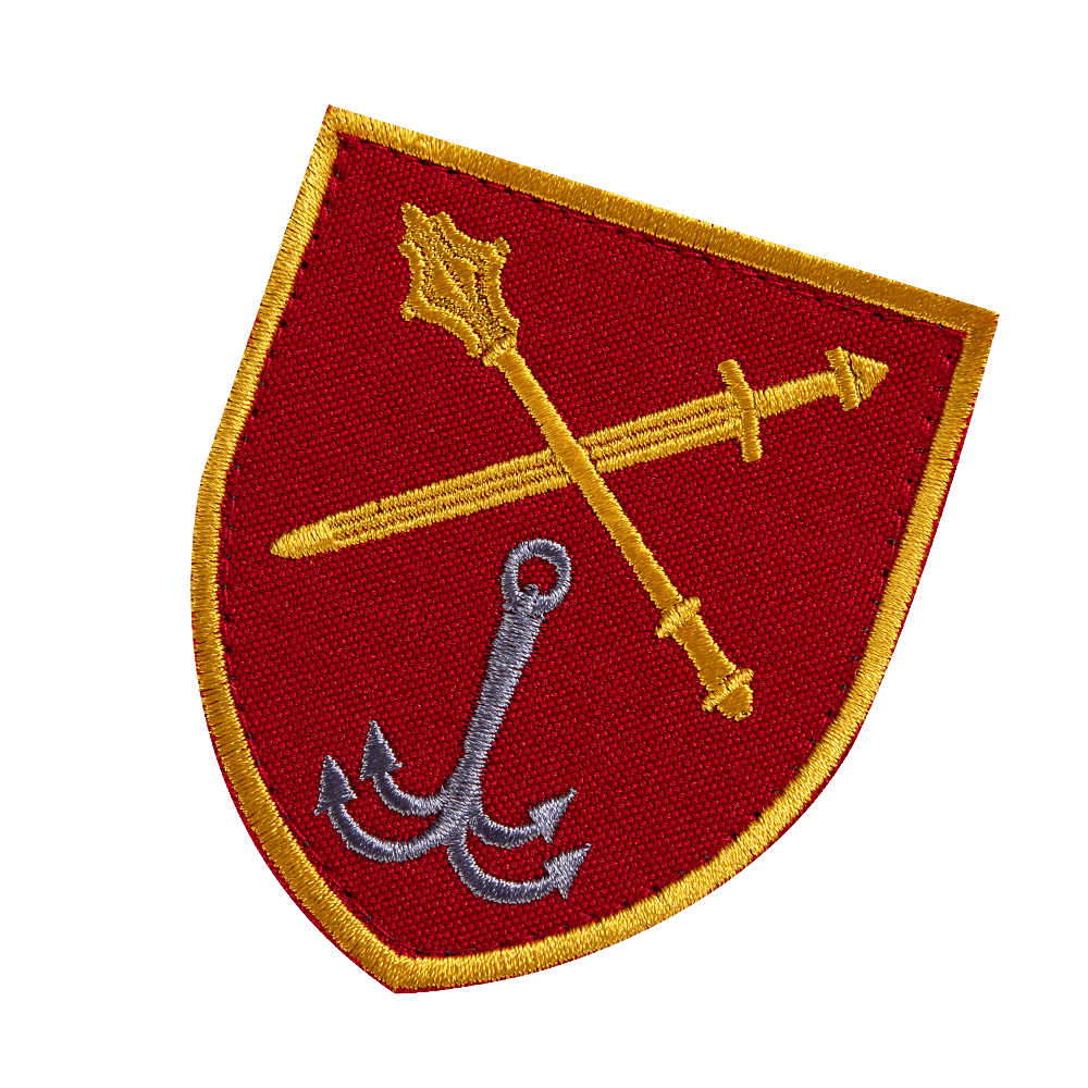 Armed Forces Operational Command "South" Chevron Red