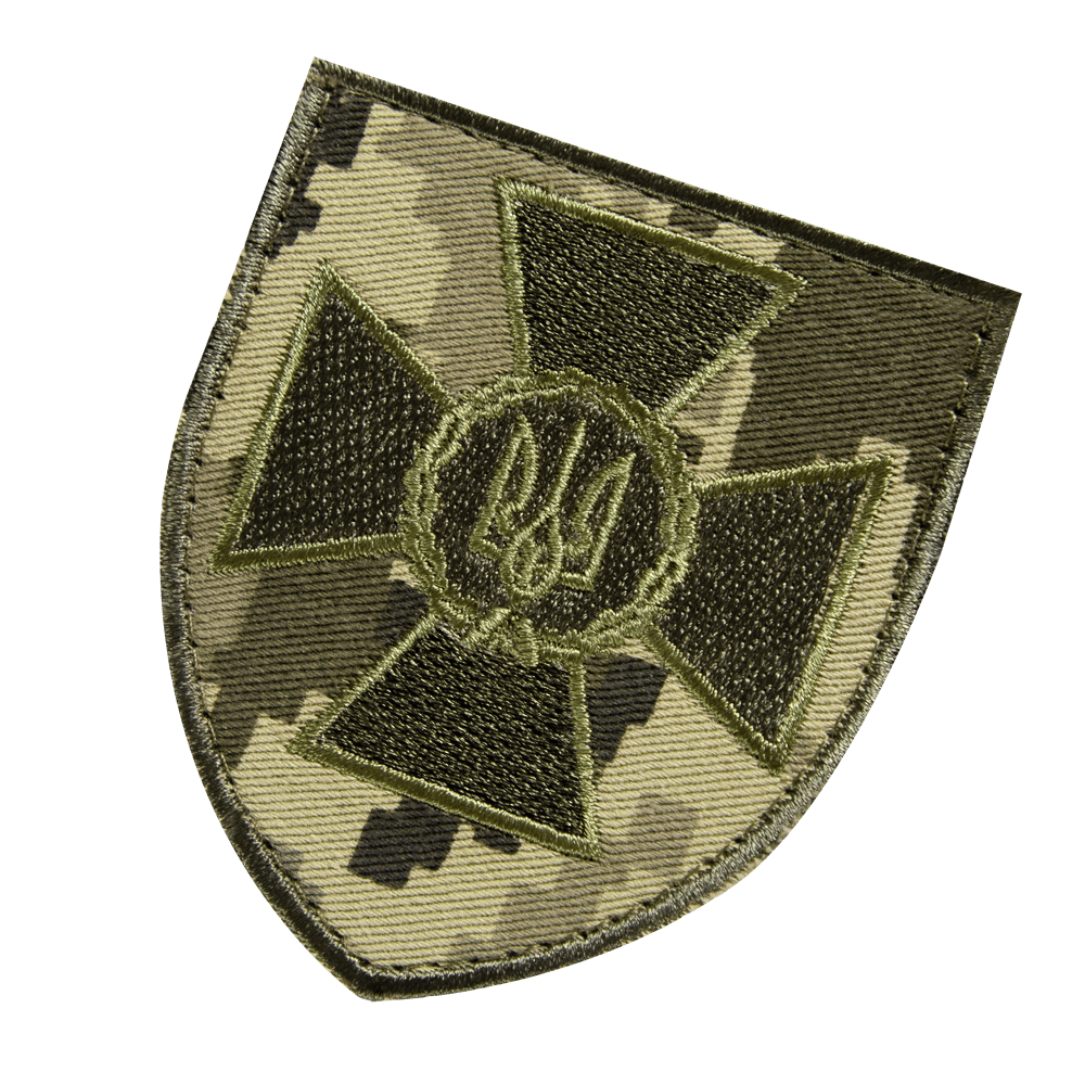 Chevron State Border Guard Service Pixel