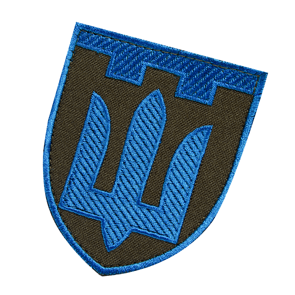 Armed Forces Territorial Defense Chevron Olive