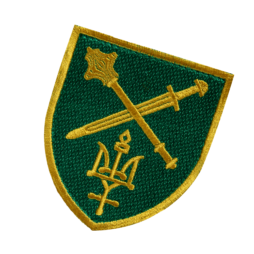Armed Forces Operational Command "North" Chevron Green