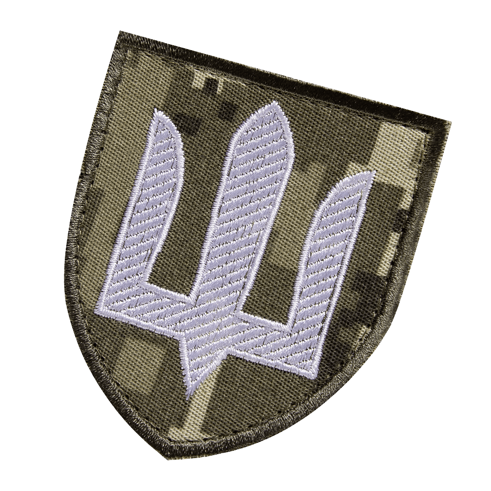 Armed Forces Army Aviation Chevron Pixel