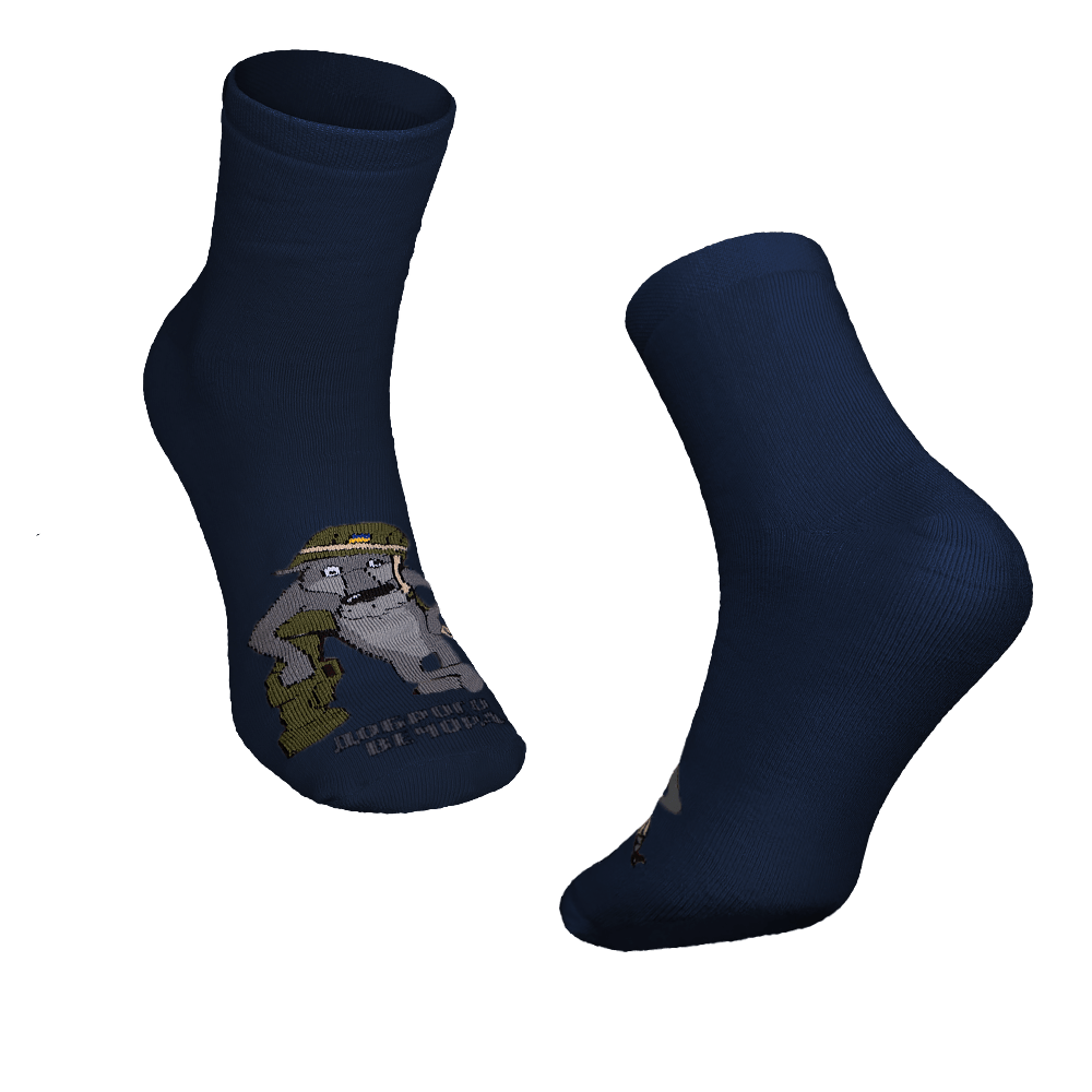 Socks Once Upon a Dog Dark Blue