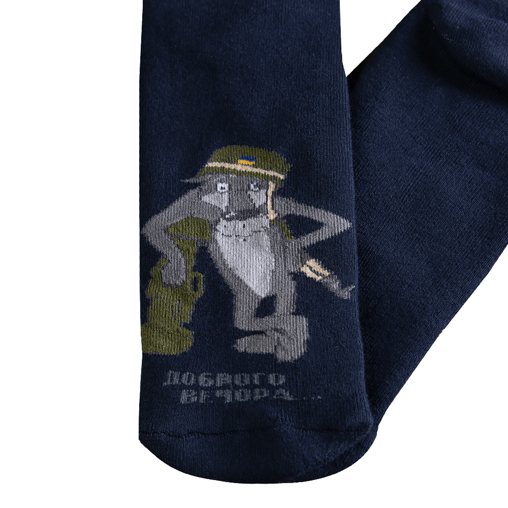 Socks Once Upon a Dog Dark Blue