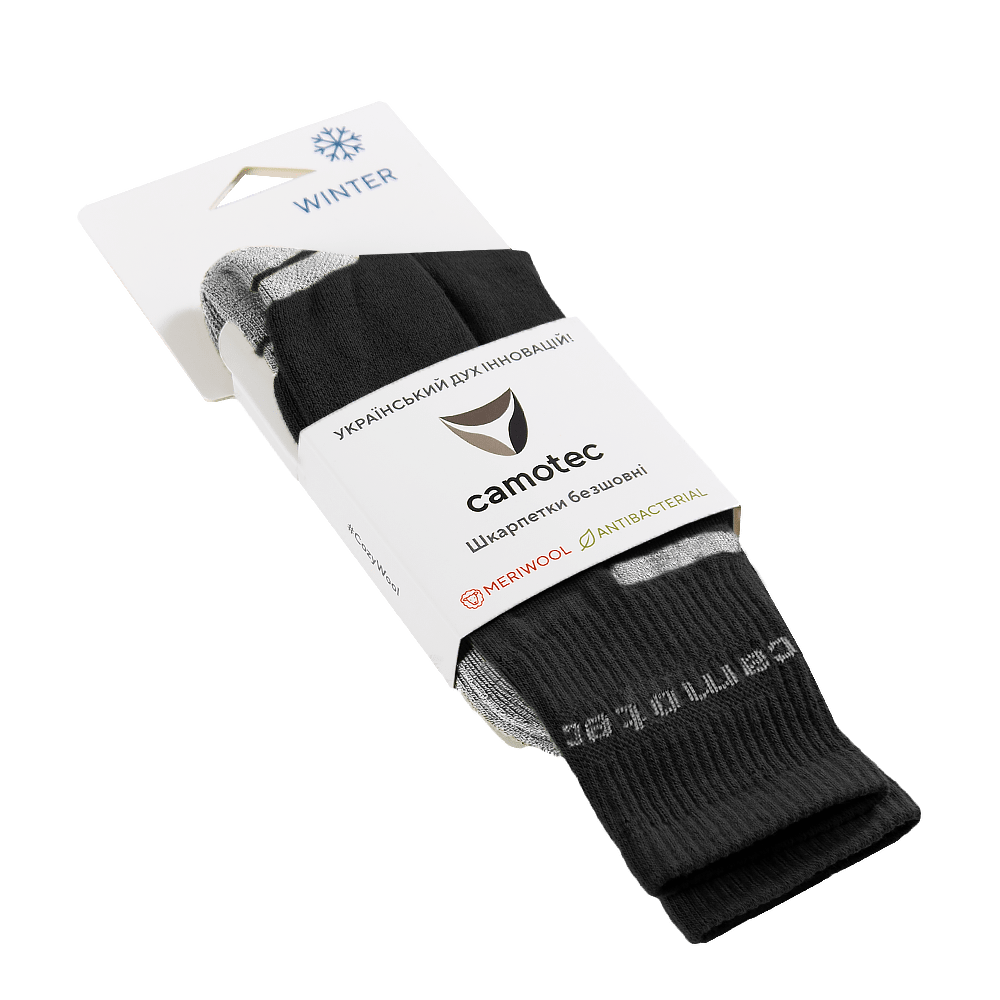 Merino LongAir Pro Socks Black