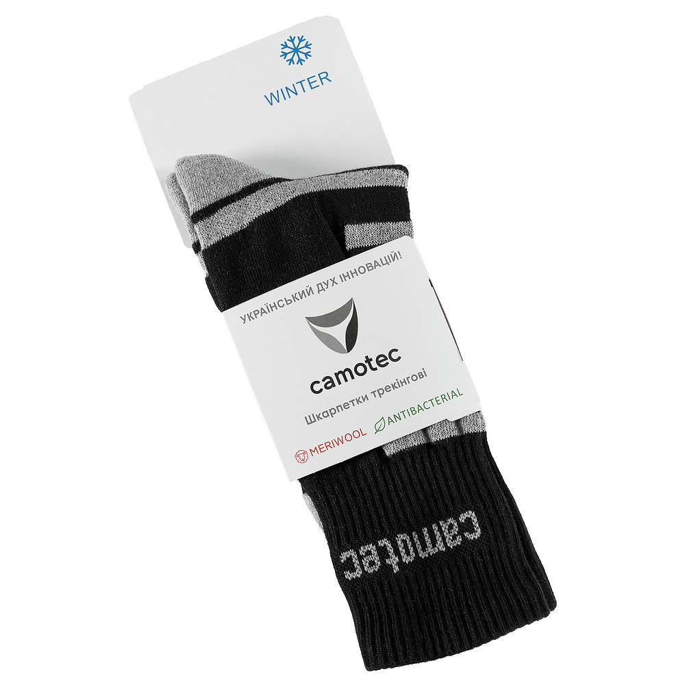 Merino LongAir 2.0 Socks Black