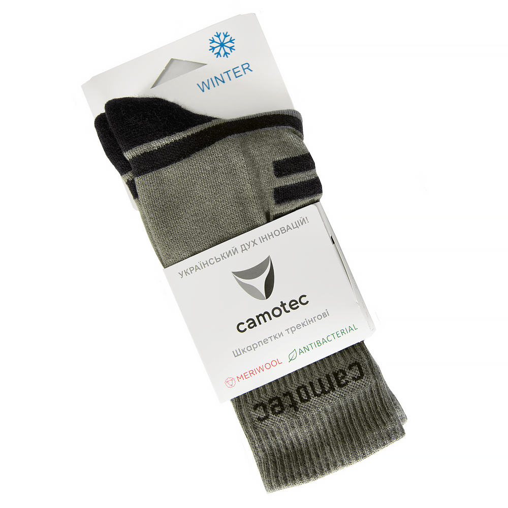Merino LongAir 2.0 Socks Khaki